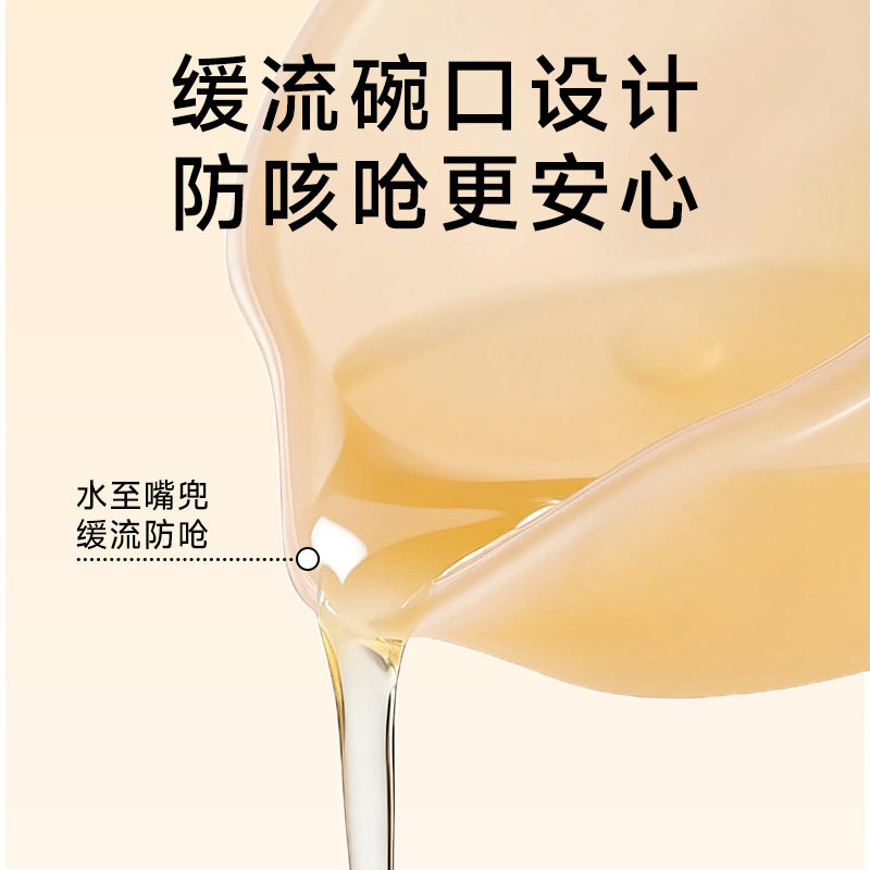 鹰嘴辅食碗硅胶软嘴儿童