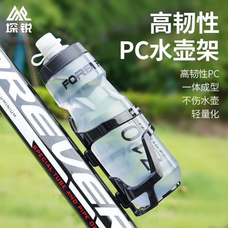 自行车水壶架山地车公路车水杯架放水瓶饮料支架单车骑行装备配件