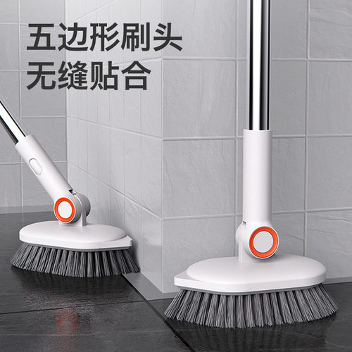 地板刷浴室瓷砖刷清洁卫