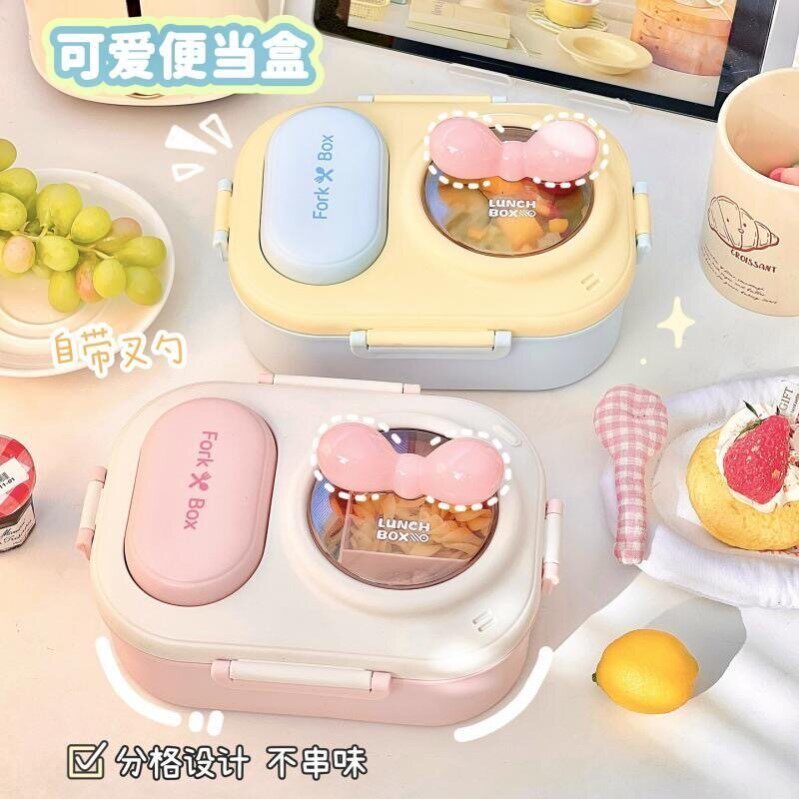 可爱马卡龙饭盒上班族学生少女心分格午餐盒便当盒简约打包盒女生