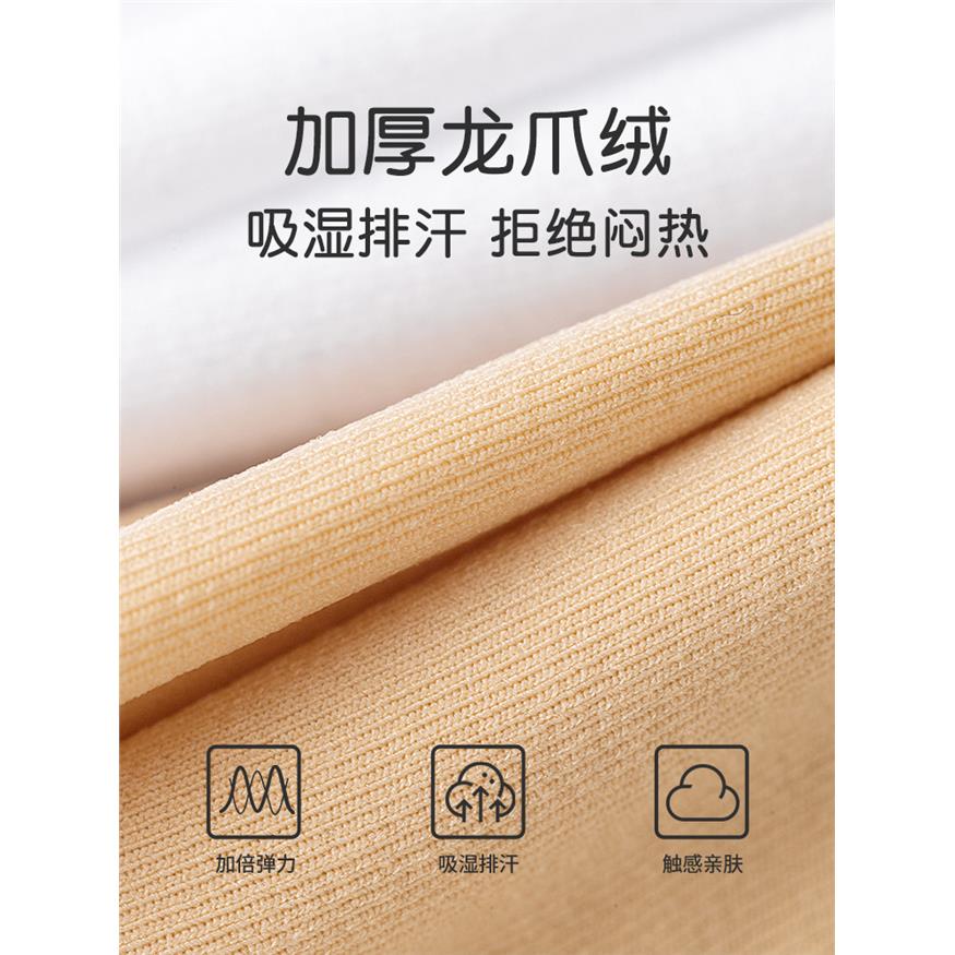 舞蹈袜女童秋冬加绒加厚