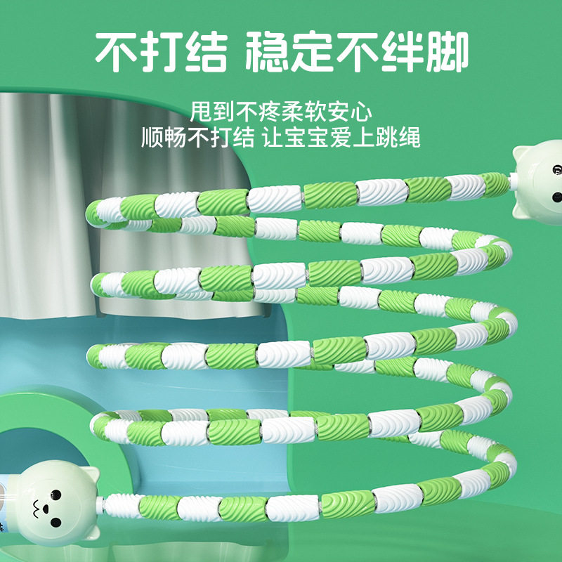 猫头儿童竹节幼儿园小学生体育考试专用竹节跳绳包胶手柄软珠跳绳