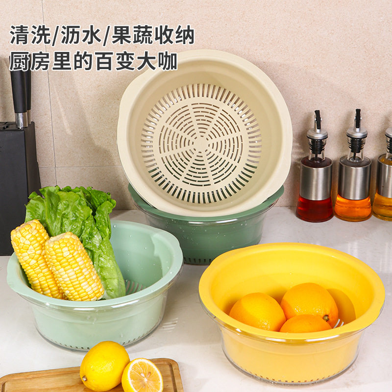 塑料大号滤水洗菜篮透明洗水果蔬菜双层洗菜盆家用厨房沥水篮