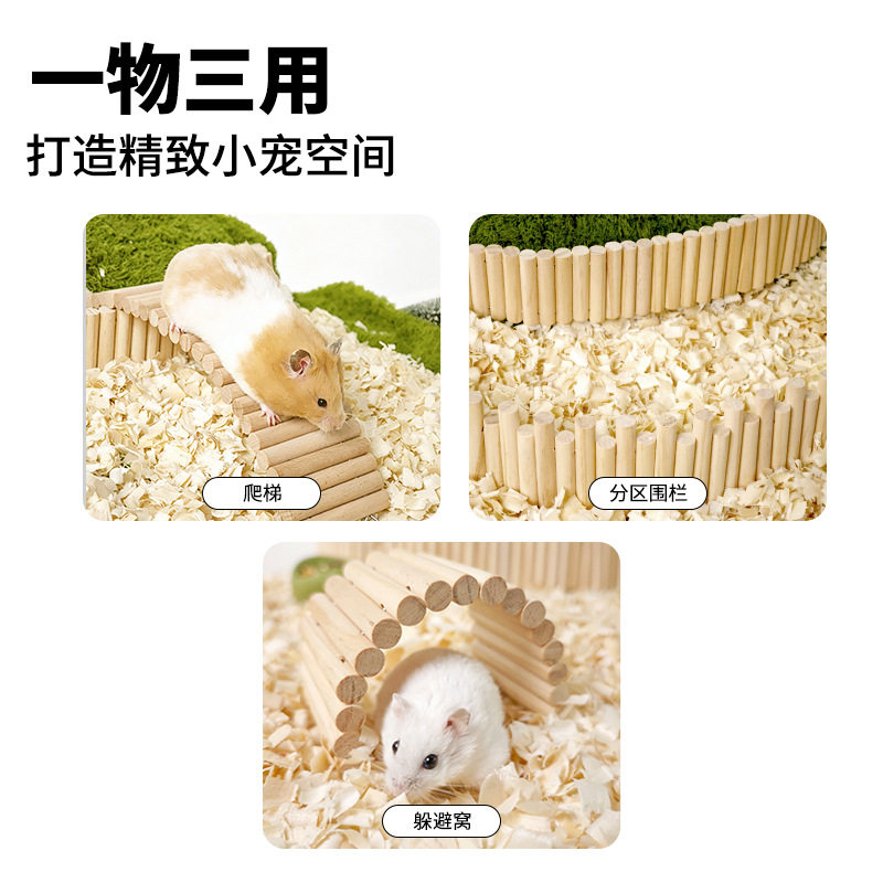 仓鼠造景用品厂家供应金