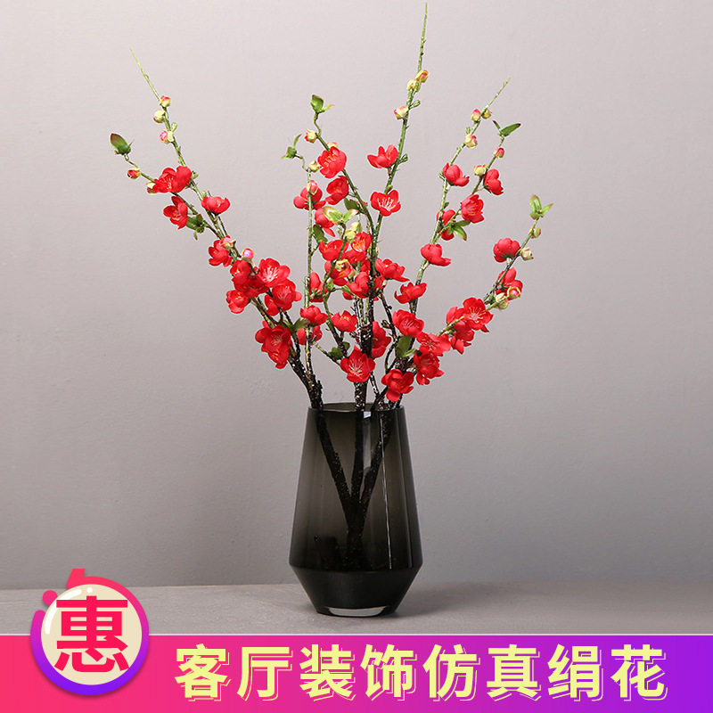 仿真桃花枝客厅家居田园