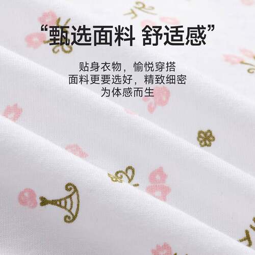 老人背心女纯棉妈妈大码内衣带胸垫中老年夏季薄款老太太打底汗衫