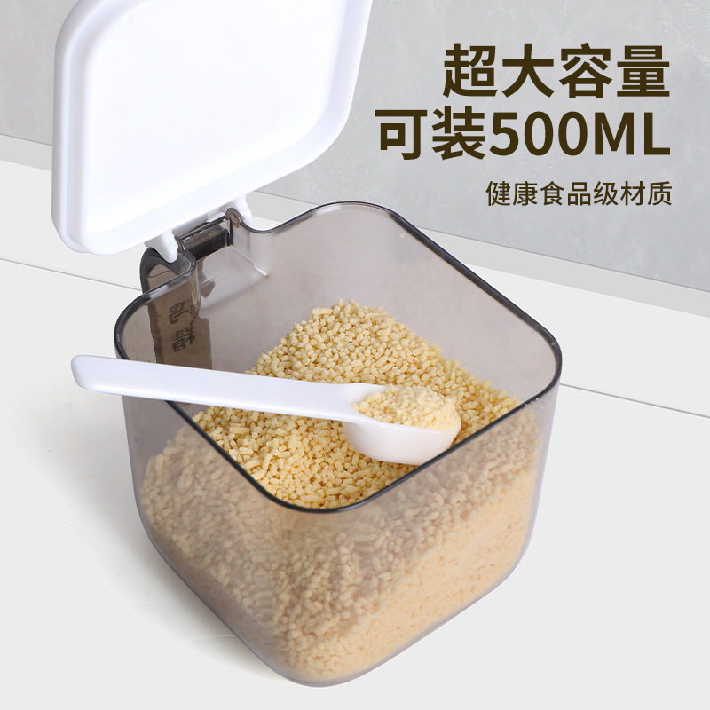 免打孔壁挂调味盒密封防