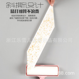 乐雪儿粘毛器可撕式滚筒粘尘器宠物毛发去除器衣物除毛器替换卷纸