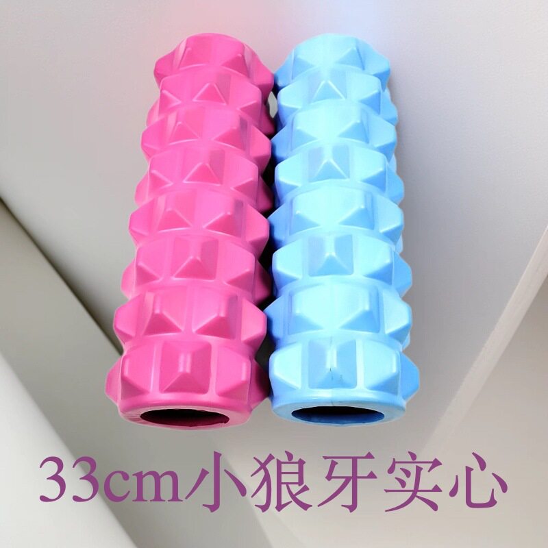33CM实心泡沫轴肌肉放松