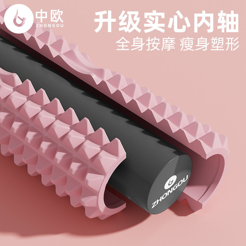 实心泡沫轴狼牙棒按摩滚
