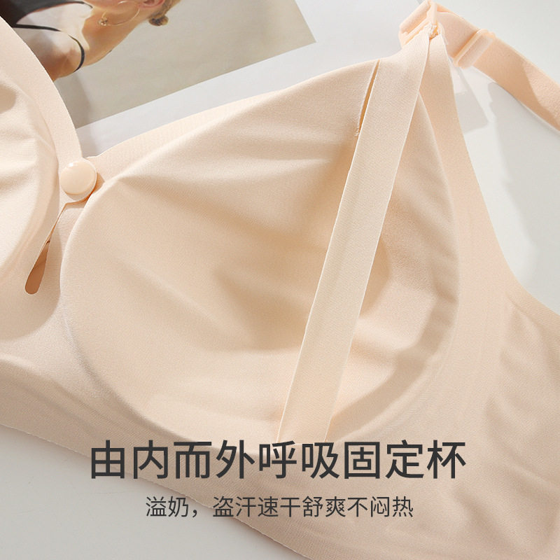 孕妇专用哺乳内衣聚拢防下垂产后喂奶前开扣无痕薄款大码文胸罩秋
