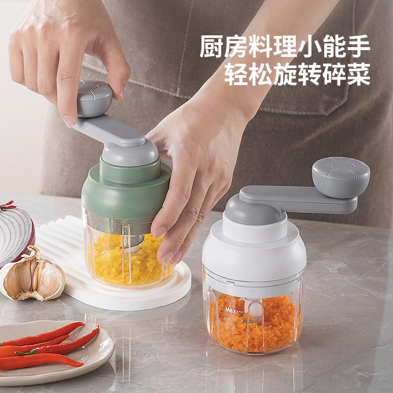 捣蒜泥家用手摇绞肉机小型手动打蒜器厨房拉蒜器大蒜蓉搅碎器