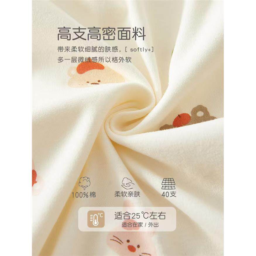 新生婴儿衣服0-3月连体衣
