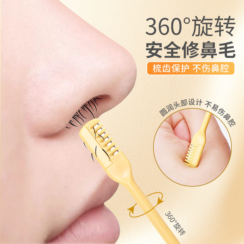 现货可代发指甲钳套装美