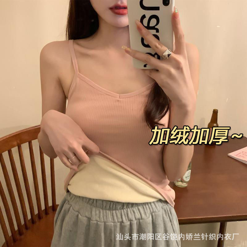 秋冬保暖棉背心女内穿打