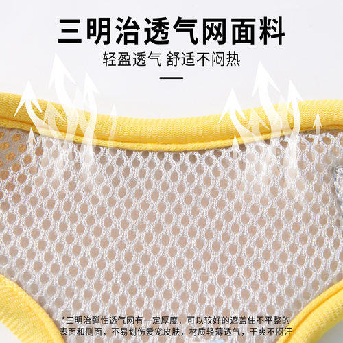 狗狗牵引绳马卡龙双面胸