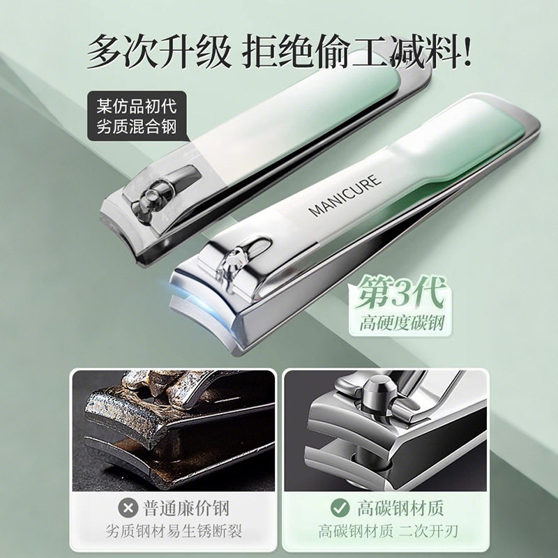 2025新款指甲剪套装家用