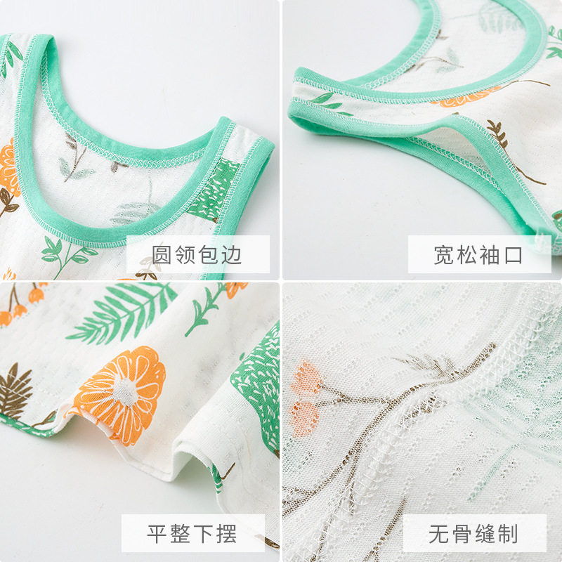 婴儿小背心薄款纯棉护肚男女宝宝无骨无袖新生儿半背上衣夏季衣服