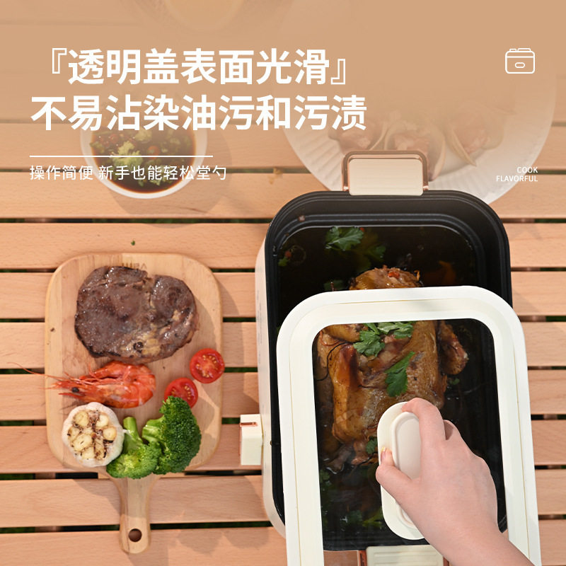 多功能家用一体电火锅烧烤肉蒸煮煎炒炒菜不粘锅宿舍小型电火锅