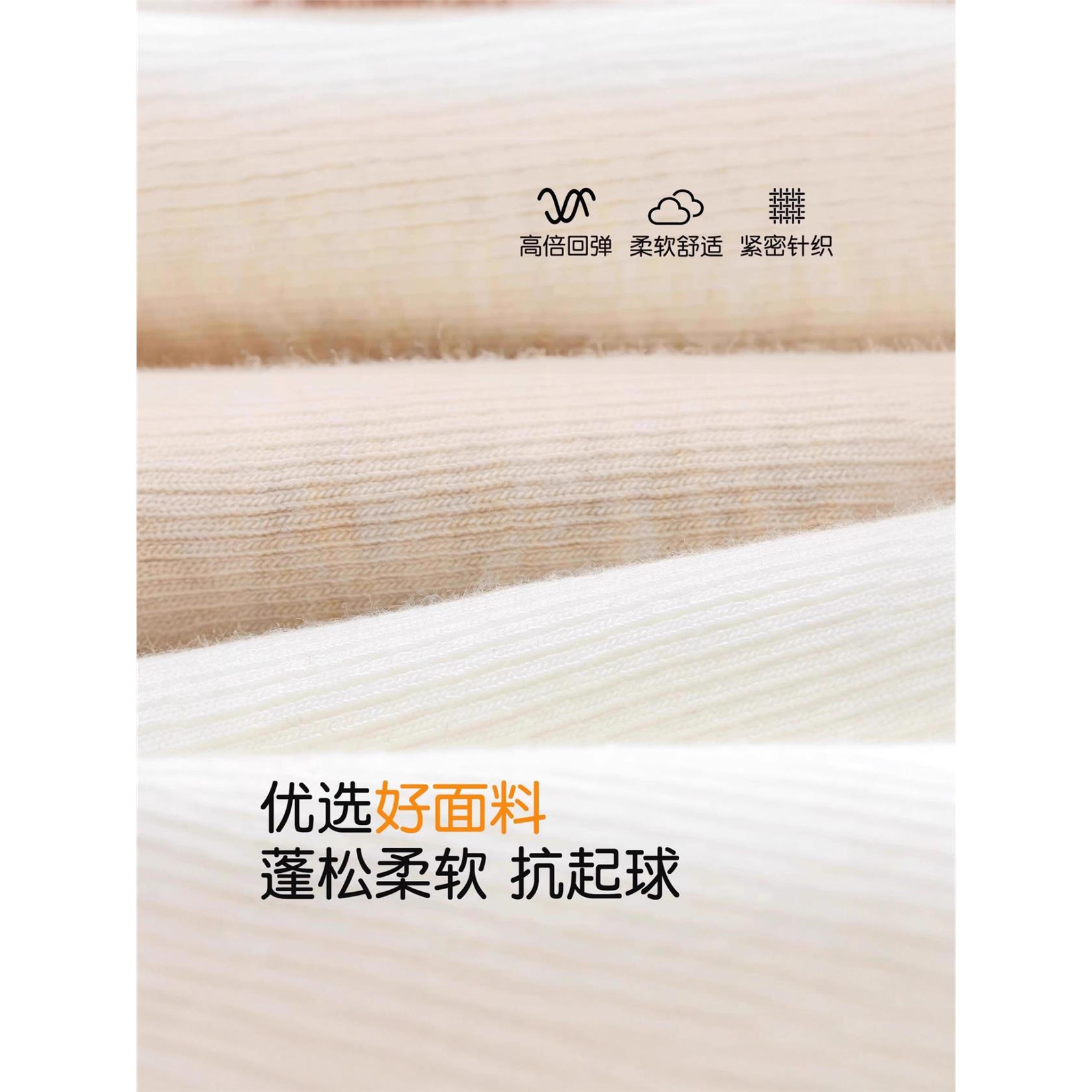 儿童连裤袜秋冬季加厚薄