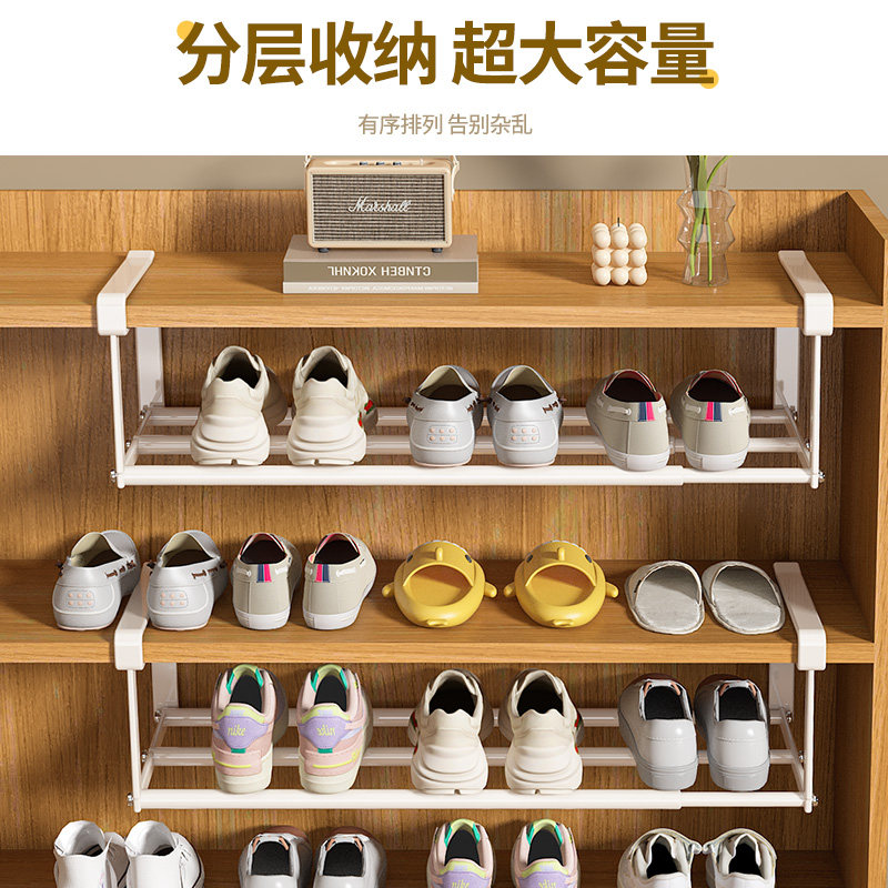 可伸缩鞋架家用鞋柜分层