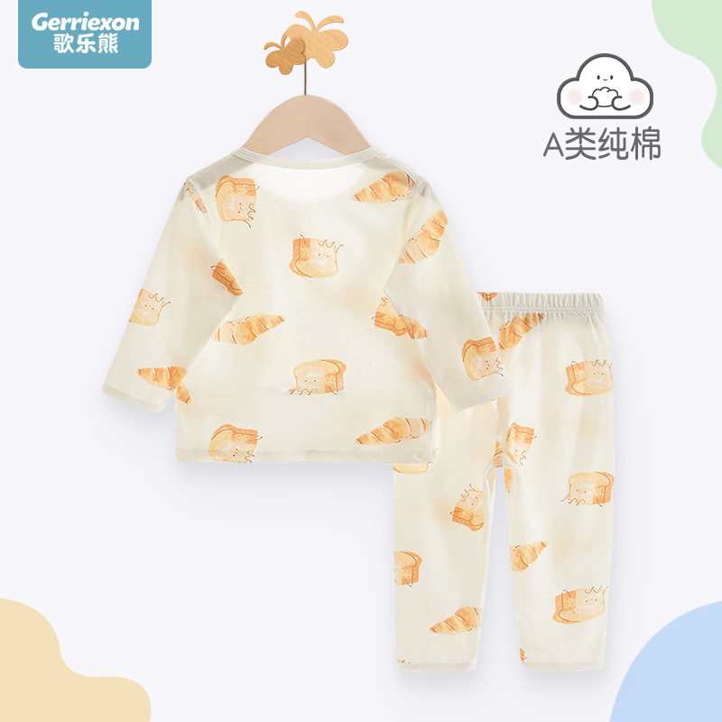 宝宝睡衣夏薄款男童空调服套装纯棉超萌夏款男孩分体衣服夏装长袖