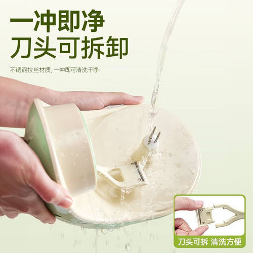 多功能电动削皮机自动去皮苹果家用水果刮皮刀薄皮刨削皮器