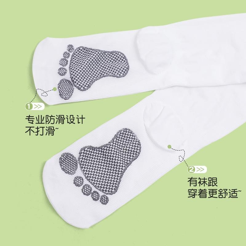 儿童舞蹈袜防滑小脚丫春