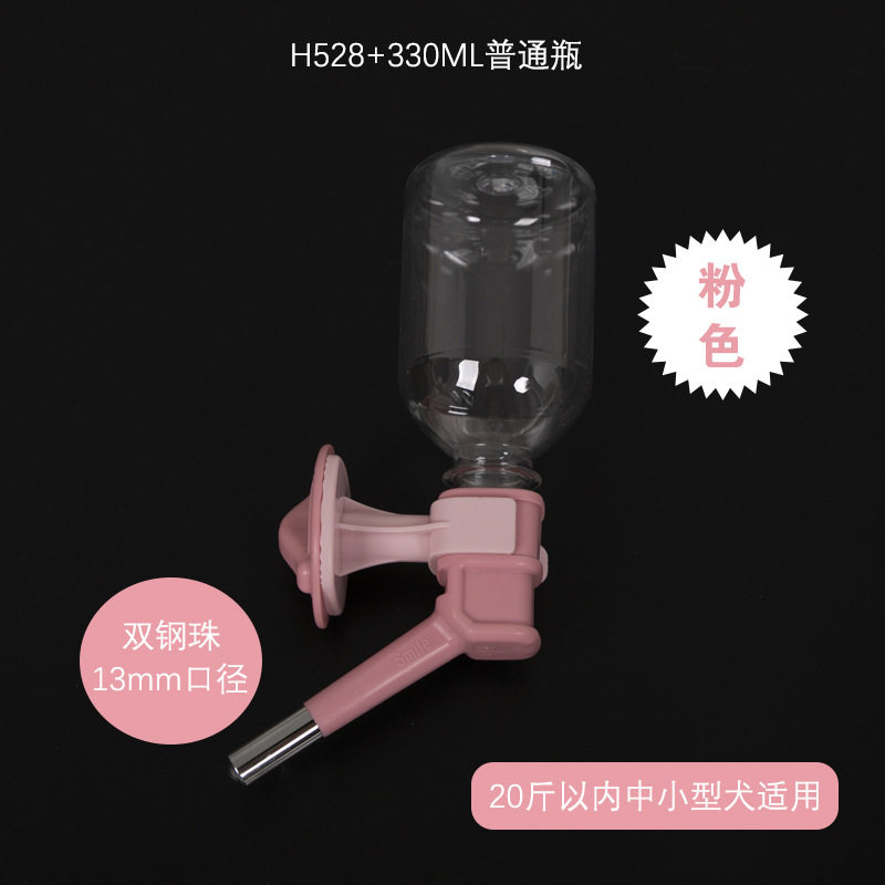 宠物喝水器挂式猫咪狗水