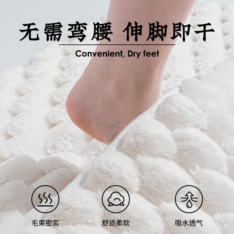 加厚加背浴室擦脚垫家用