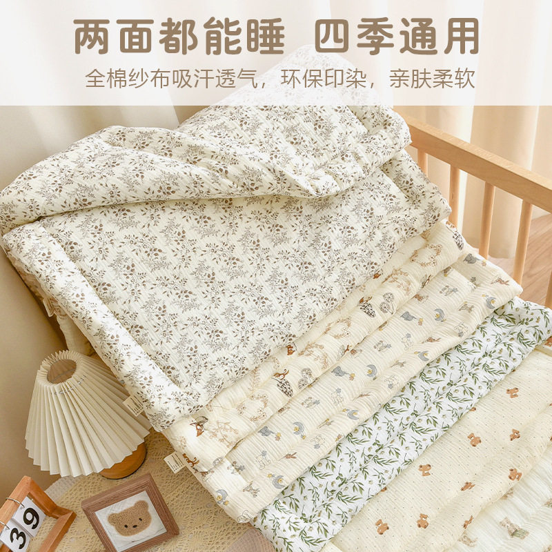 新生婴儿纯棉纱布床垫宝