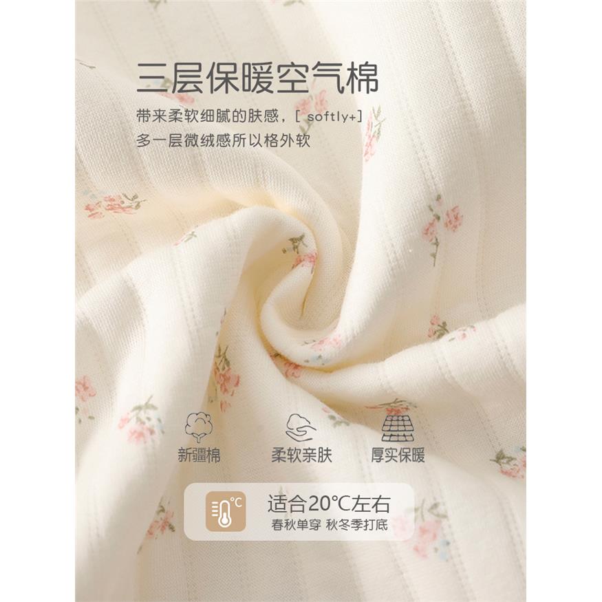 男女宝宝秋冬款新生婴儿