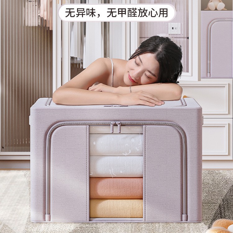 云柔棉系列装羽绒服衣物