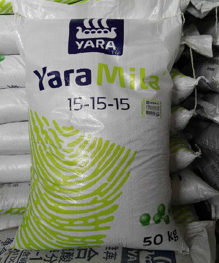 进口挪威复合肥 花卉蔬菜果树通用肥料 有机肥