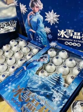 桔乡里5A6A果王冰雪晶柑礼盒纯甜脆蜜金柑柳州融安金桔第三代顺丰