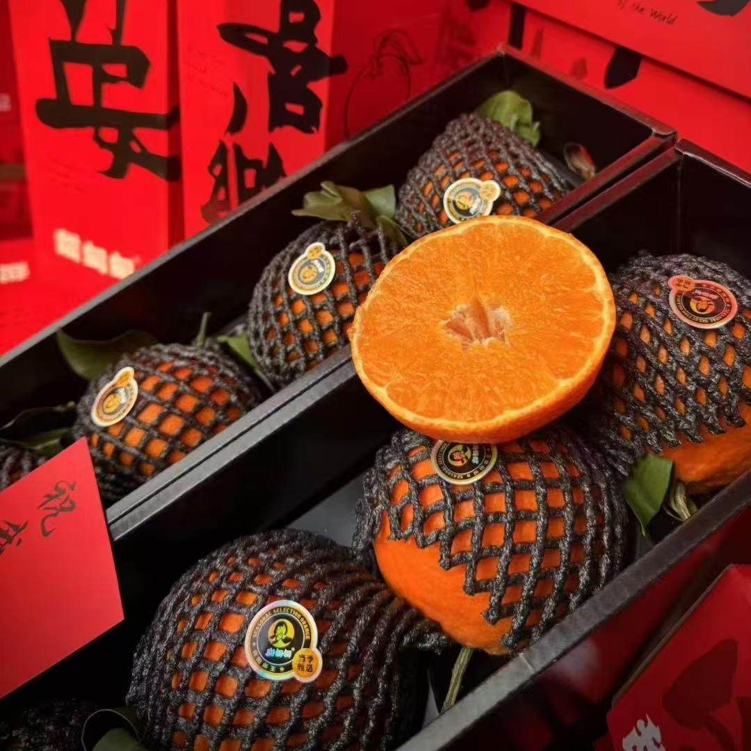 正宗平安喜乐红美人特大果礼盒装爱媛28号新鲜水果冻橙子柑橘桔子