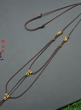 手工编织吊坠挂绳翡翠玉坠项链绳黄金佛牌玉佩挂脖绳双挂可调间距