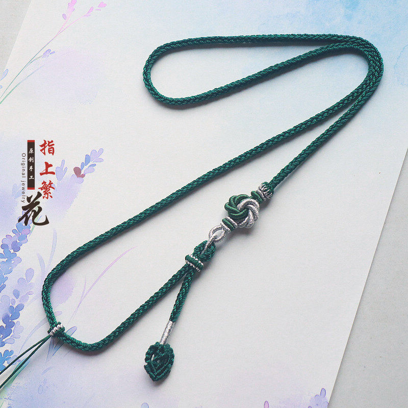 男女款纯手工八股绳金镶玉翡翠和田玉吊坠挂件绳子唐卡佛牌套头绳