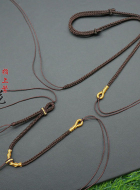 手工编织平安扣吊坠挂绳翡翠玉坠项链绳黄金佛牌玉佩双侧开口双挂