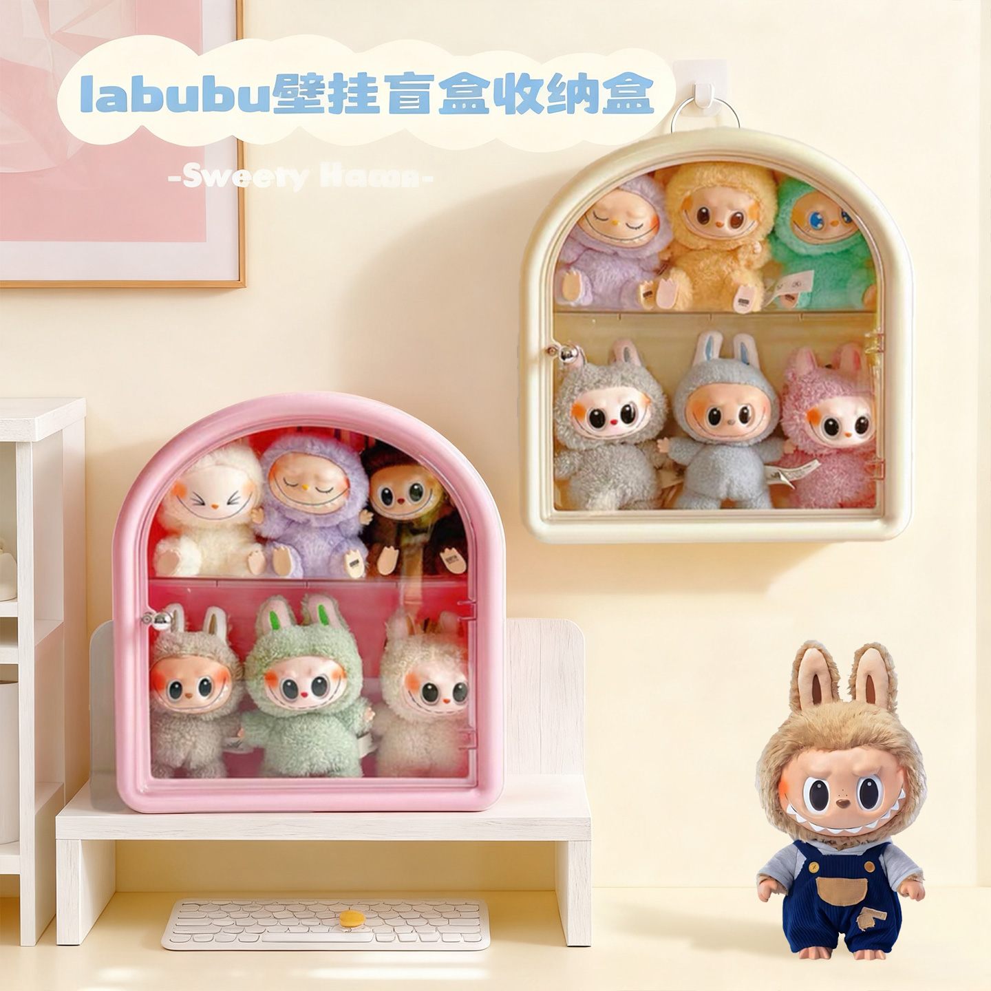 盲盒收纳家用透明大容量展