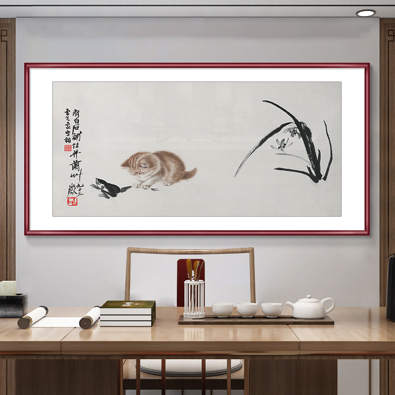 齐白石 猫趣图餐厅装饰画新中式书房国画客厅禅意壁画儿童房挂画图片