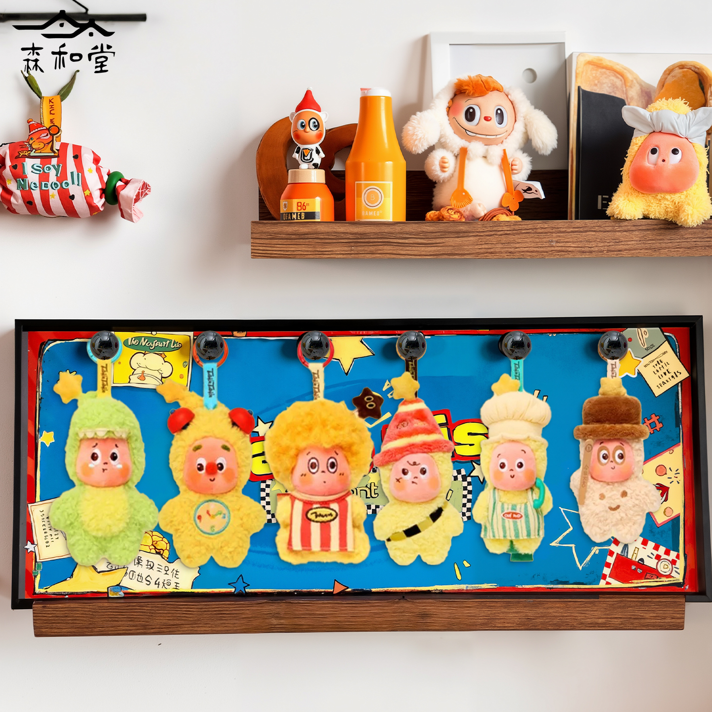 星星人搪胶挂件趣味收纳