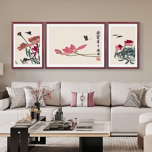 新中式沙发背景墙挂画齐白石荷花客厅装饰画三联中国风水墨画