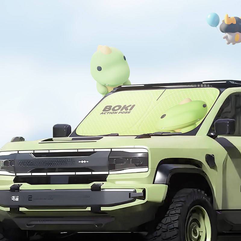 卡通汽车防晒隔热遮阳挡车窗遮阳帘车用遮光前档风玻璃车载遮阳板