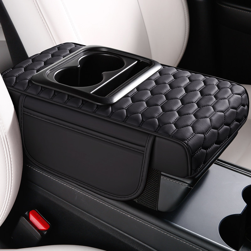 汽车中央扶手箱垫多功能车载纸巾盒收纳盒水杯架四合一增高垫新款,汽车用品/电子/清洗/改装,扶手箱保护套,淘宝优惠券,粉丝福利购,淘宝优惠卷