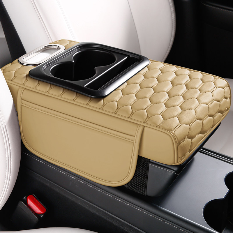 汽车扶手箱增高垫收纳袋架收纳盒车载储物盒纸巾盒水杯多功能通用,汽车用品/电子/清洗/改装,扶手箱保护套,淘宝优惠券,粉丝福利购,淘宝优惠卷