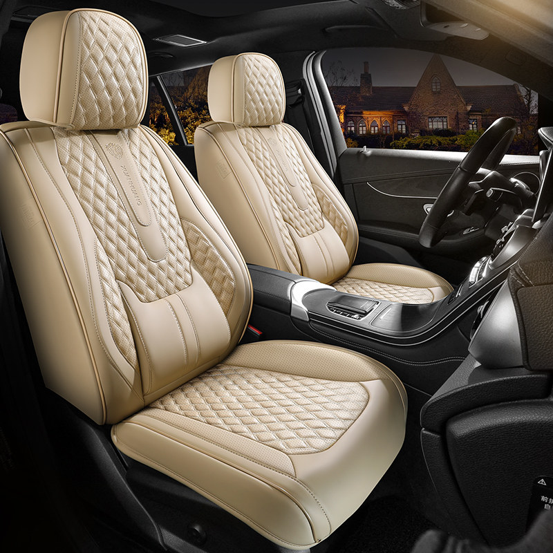 新款打孔纳帕皮汽车坐垫小车座椅套四季通用座套内饰改装座套皮革,汽车用品/电子/清洗/改装,通用座套/座垫,淘宝优惠券,粉丝福利购,淘宝优惠卷