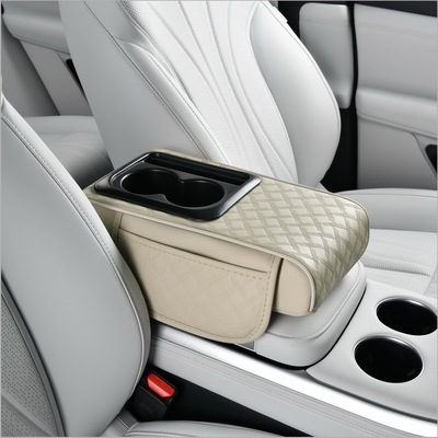 2025新款汽车扶手箱保护垫车载中央皮革手肘增高垫子水杯饮料架