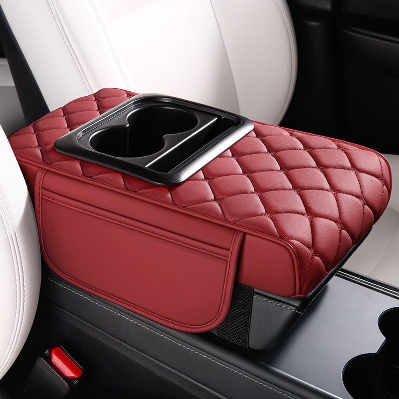 车载扶手箱增高垫收纳纸巾盒中央四合一肘托汽车多功能水杯架通用,汽车用品/电子/清洗/改装,扶手箱保护套,淘宝优惠券,粉丝福利购,淘宝优惠卷