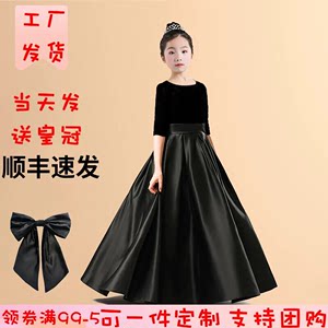 顺丰发女童礼服钢琴小提琴表演服